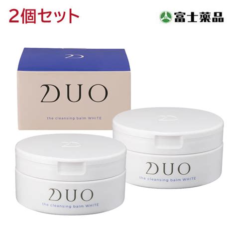 Duo デュオ ザ クレンジングバーム 90g 2個セット 希望者のみラッピング無料