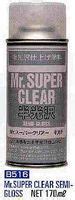 Gunze Sangyo Mr Super Clear Flat 170ml Spray