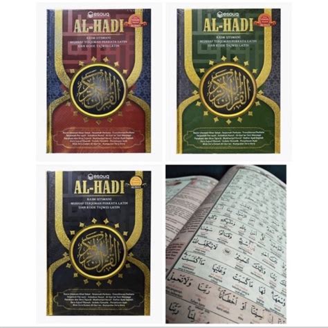 Al Quran Al Hadi Rumi Terjemahan A Free Gift Shopee Malaysia