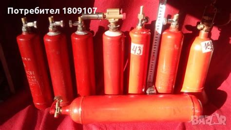 Газови бутилки - малки и битови | Обяви за продажба | Цени — Bazar.bg