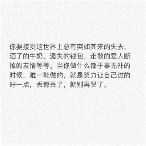 你不是北京 我也不是西雅图 现实是现实 故事是故事并不是所有的付西雅图故事都会新浪新闻