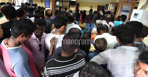 Dont Use Indelible Ink At Banks Ec Tells Govt