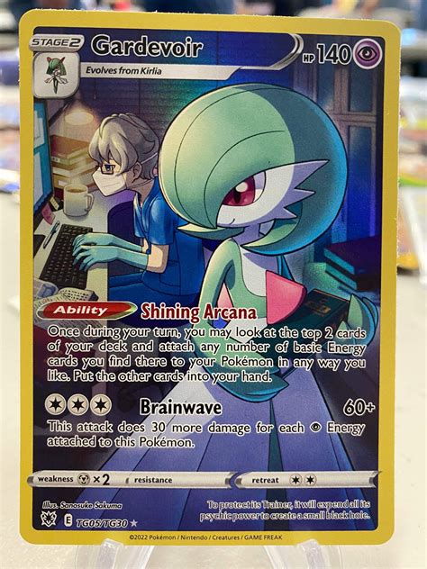 2022 Pokemon Gardevoir Full Art Astral Radiance TG05 Of TG30 Holo Mint