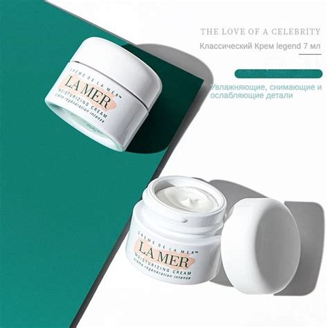 LA MER Cream Сущность крем для лица -7ml - купить с доставкой по ...
