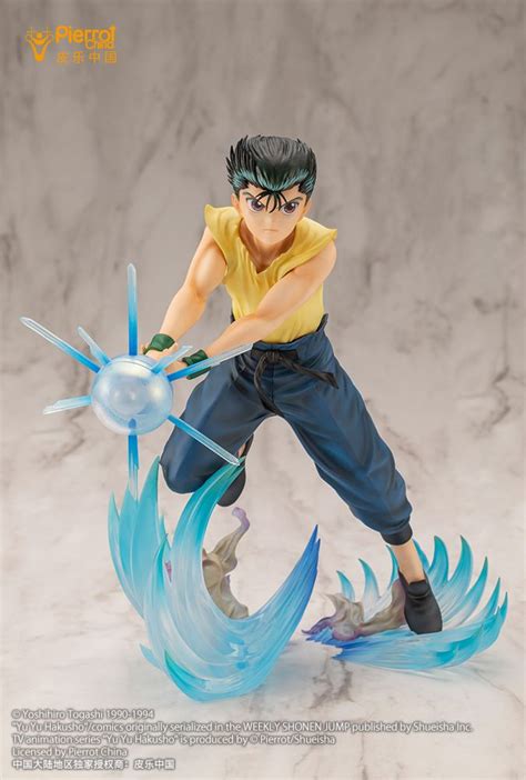 ARTFX J Figure 1 8 Yusuke Urameshi Ver 2 Yu Yu Hakusho Kyou Hobby Shop