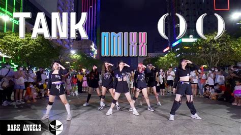 Kpop In Public 1take Nmixx 엔믹스 Tank X Oo Dance Cover Dark