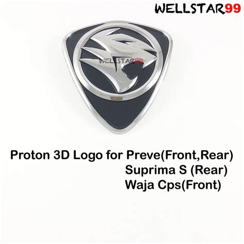 Proton D Logo Emblem For Proton Preve Front Suprima S Back Waja Cps