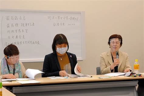 Dozens Of Groups Seek More Female Justices On Supreme Court The Asahi