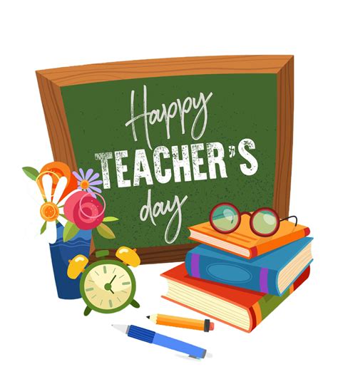 Happy Teachers Day Png Hd Cutout