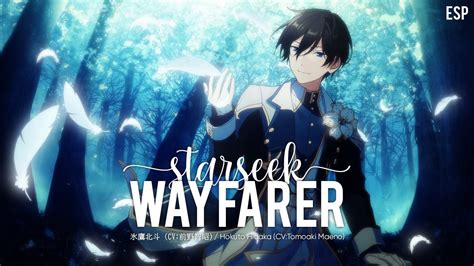 Starseek Wayfarer Hokuto Hidaka Cv Tomoaki Maeno Trickstar