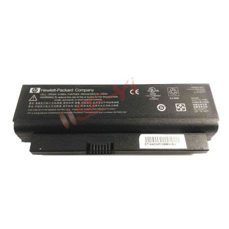 Produk Battery Laptop Hp Compaq