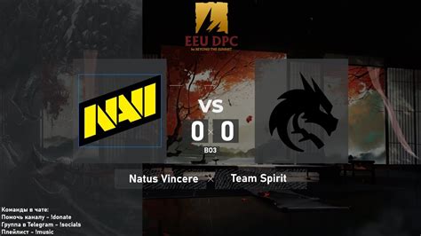 Natus Vincere Vs Team Spirit DPC EEU 2021 2022 Tour 3 Division I