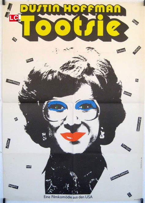 "TOOTSIE" MOVIE POSTER - "TOOTSIE" MOVIE POSTER