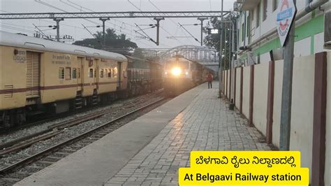 Chalukya Express And Sss Hubballi Dadar Central Express Entering At