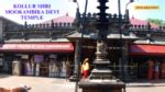 Kollur Mookambika Temple A Complete Travel Guide For Devotees