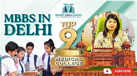 Mbbs In Delhi Top 9 Medical Colleges In Delhi Medical Colleges In