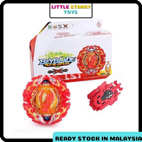 Ready Stock B 191 02 Prominence Phoenix Beyblade Burst DB Dynamite