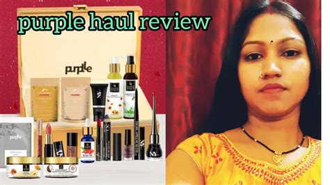 Purple Haul Purple Hall Skin Care Product Hug Purple Haul Skin Care