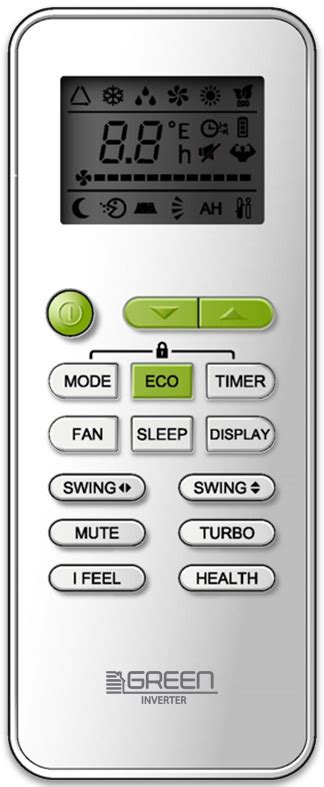 Сплит GREEN TSI/TSO-09 HRSY1 — VPS