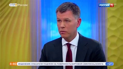 Как быстро оплатить долг судебным приставам - YouTube