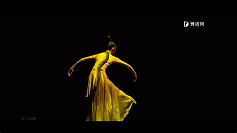 Chinese Classical Dance Feng Ling Youtube