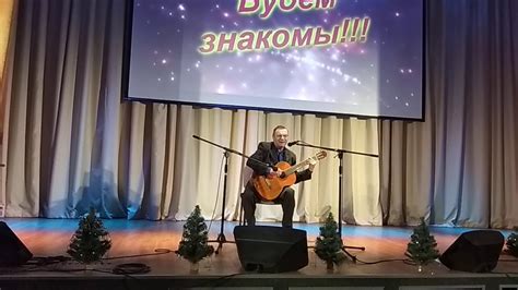 Крайний Север - YouTube