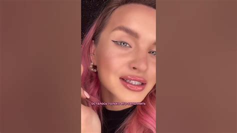 ЛИСЬИ СТРЕЛКИ💥💥💥#стрелки #makeup - YouTube