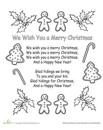 Lyrics To We Wish You A Merry Christmas Printable