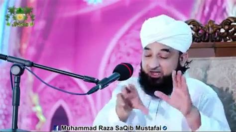 Allama Saqib Raza Video Dailymotion