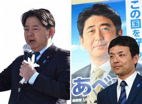 林外相と安倍氏後継、両後援者に評価交錯 自民新山口3区決着 毎日新聞