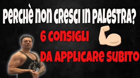 Come Aumentare Massa Muscolare Velocemente 6 Consigli Da Applicare