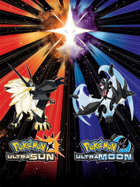 Pokémon Ultra Sun And Ultra Moon 2017 Price Review System