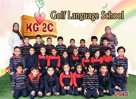 Golf Language Schools