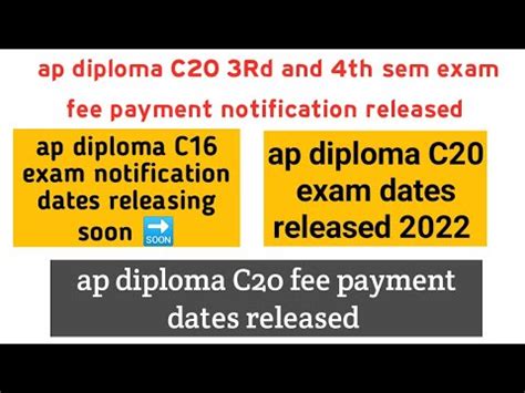 Ap Diploma C20 Exams 2022 Fee Payment Notification Released Ap Diploma