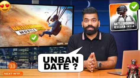 Technical Guruji On BGMI Unban In India Bgmi Unban Date YouTube