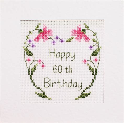 60th Birthday Card Cross Stitch Kit 3 Different Designs 1