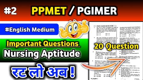 Nursing Aptitude Important Questions Ppmet Pgimer Questions