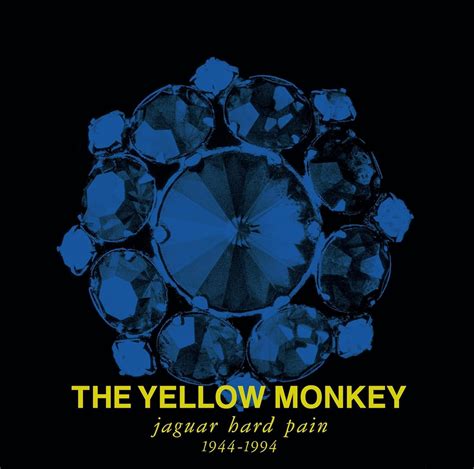 Amazon co jp 限定特典マグネットシート付き THE YELLOW MONKEY jaguar hard pain