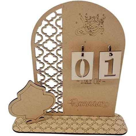 Calendrier De L Avent En Bois Pour Le Ramadan Calendrier De