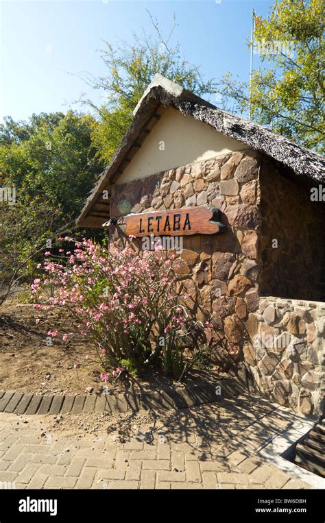 Letaba Rest Camp Kruger National Park South Africa Stock Photo Alamy