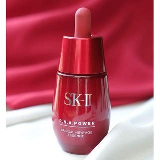 Sk Ii R N A Power Radical New Age Essence Ml Shopee Thailand