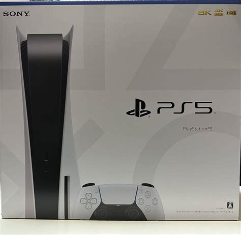 Yahooオークション Playstation5 Cfi 1200a01 Sony ディスクドライ