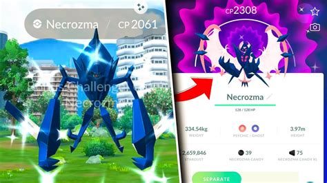 How To Fuse Necrozma In Pokemon Go Shiny Dawn Wings Necrozma Fusion