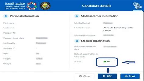 Gamca Medical Test Status Check Saudi Scoop