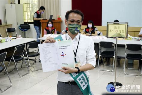 鄭文燦陪鄭運鵬正式登記參選 「桃園三結義」獨缺林智堅？ 蕃新聞