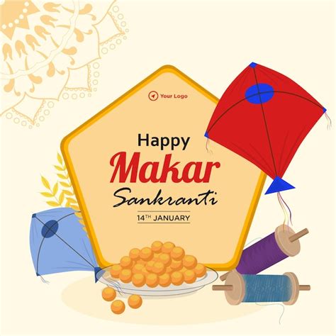 Dise O De Banner De Plantilla De Festival Feliz Makar Sankranti