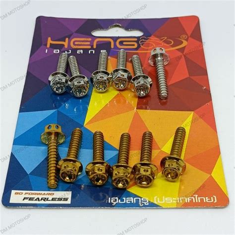 HENG AIRBOX BOLTS AIR CLEANER BOLTS 1SET 6PCS For Nmax V1 Aerox V1