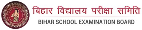 Bihar School Examination Board Patna - Result