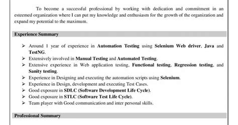 Best Software Testing Resume Example For Freshers And Experienced Download Resume Samples