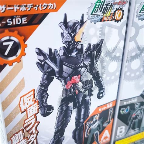 So Do Kamen Rider Build Hawk Gatling Hazard Form Kaizoku Ressha Figure